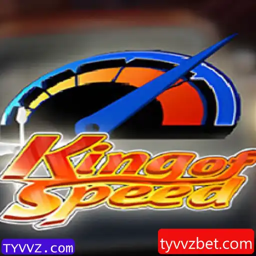 Descubra a Ação Veloz de KingofSpeed