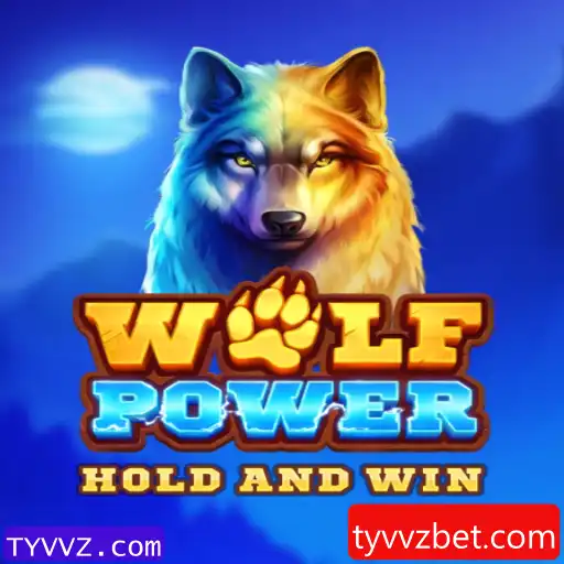 Explorando o Empolgante Mundo de WolfPower: Um Jogo de Estratégia Encantador
